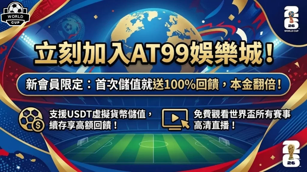 米兰体育,产品,米兰体育官网,米兰体育官网,MILAN,Sports,足球直播,篮球赛事,体育高清,NBA直播