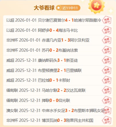 米兰体育,产品,米兰体育官网,米兰体育官网,MILAN,Sports,足球直播,篮球赛事,体育高清,NBA直播