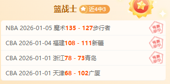 米兰体育,产品,米兰体育官网,米兰体育官网,MILAN,Sports,足球直播,篮球赛事,体育高清,NBA直播