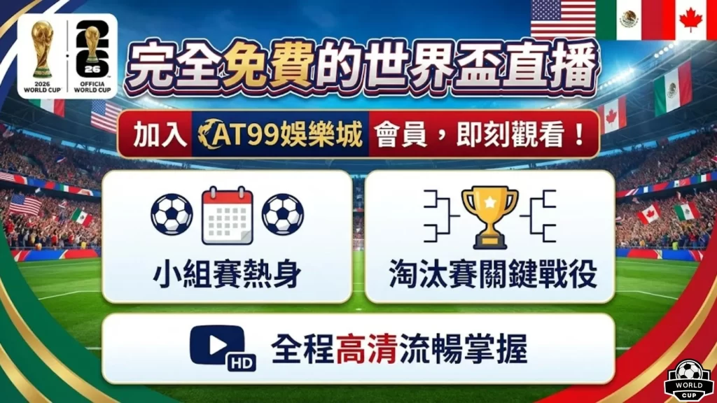 米兰体育,资讯,米兰体育官网,米兰体育官网,MILAN,Sports,足球直播,篮球赛事,体育高清,NBA直播