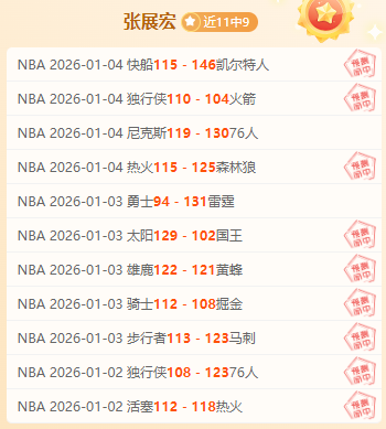 米兰体育,产品,米兰体育官网,米兰体育官网,MILAN,Sports,足球直播,篮球赛事,体育高清,NBA直播