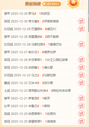 米兰体育,资讯,米兰体育官网,米兰体育官网,MILAN,Sports,足球直播,篮球赛事,体育高清,NBA直播