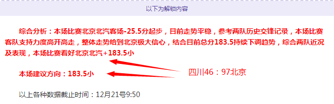 米兰体育,资讯,米兰体育官网,米兰体育官网,MILAN,Sports,足球直播,篮球赛事,体育高清,NBA直播