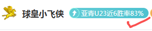 无主之地,攻略及期号,专家质合推,米兰体育官网,MILAN,Sports,足球直播,篮球赛事,体育高清,NBA直播