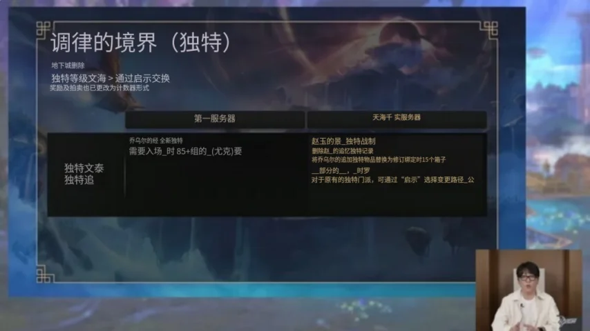 大乐透期号,专家推荐,质合分析前,米兰体育官网,MILAN,Sports,足球直播,篮球赛事,体育高清,NBA直播