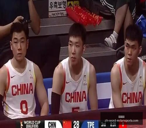 篮球盛宴,乌克兰女子,篮球赛信心,米兰体育官网,米兰体育App,米兰体育直播,米兰体育登录,米兰体育娱乐