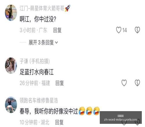 冰岛超焦点,对决,哈夫纳夫瓦,米兰体育官网,米兰体育App,米兰体育直播,米兰体育登录,米兰体育娱乐