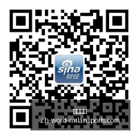 拜仁塔神争,夺战升级,报价悬殊,米兰体育官网,米兰体育App,米兰体育直播,米兰体育登录,米兰体育娱乐