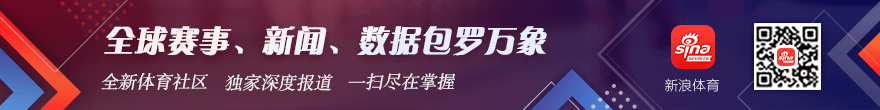巴尔科拉明日有望登场，伊劳拉透露巴尔科拉明日战意十足恩古莫哈加克波将挑大梁，右路新援亮相