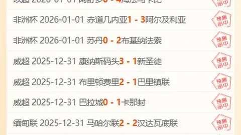 米兰体育 产品 085048 cyr