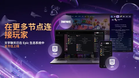 “萨拉赫与利物浦：从灵魂伴侣到情感回响，一段传奇关系的华丽转身与新生！