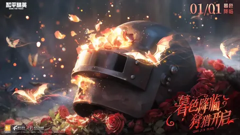 米兰体育 产品 085501 dsv